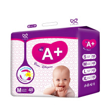 Baby Diapers Disposable with low price